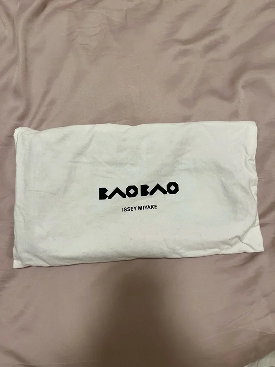 BAO BAO ISSEY MIYAKE Bag - Picture 9 of 9